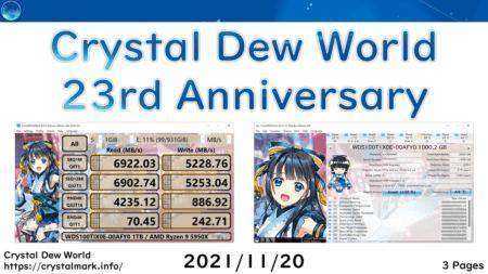 Crystal Dew World anniversary artwork