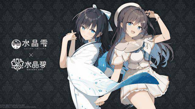 Official character Aoi