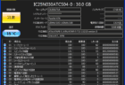 CrystalDiskInfo dark theme reporting drive health and temperature