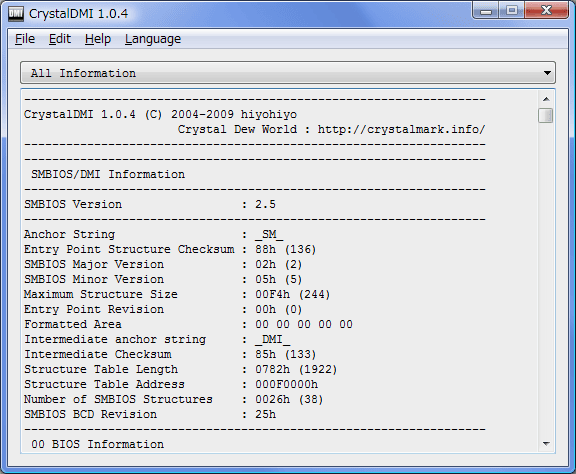 CrystalDMI listing SMBIOS records on a Windows PC